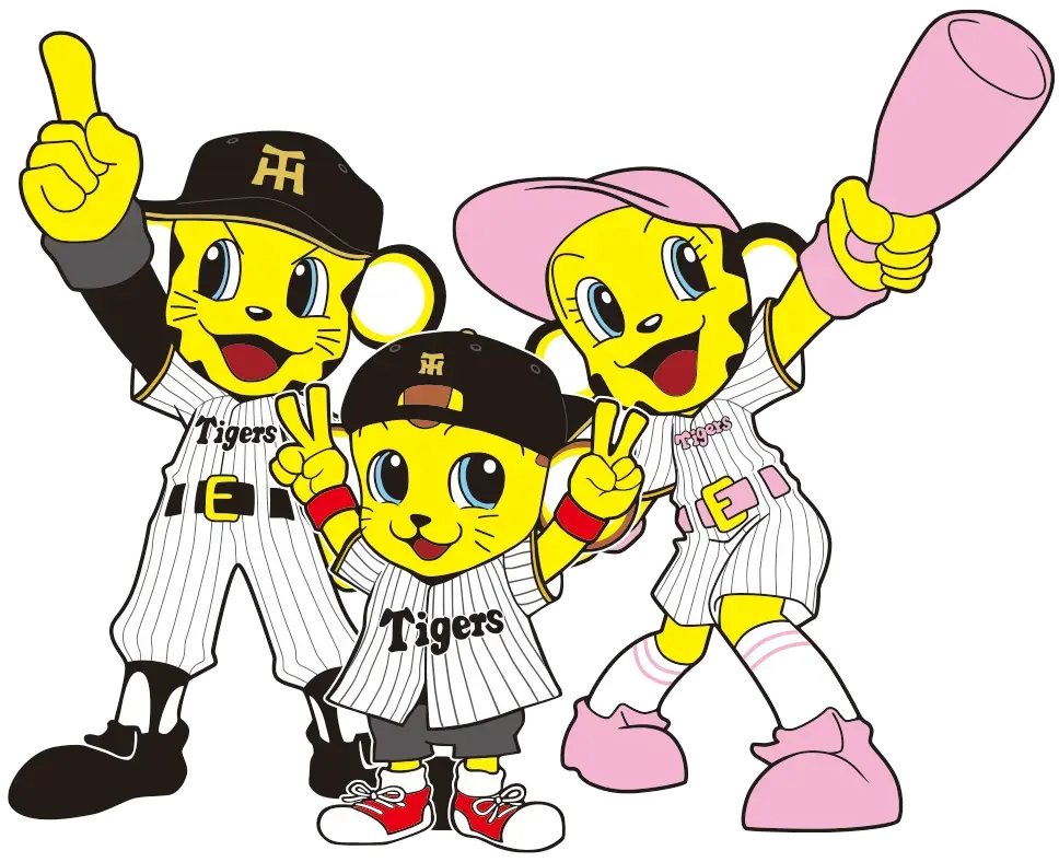 虎テレ